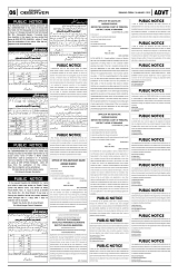 PAGE6