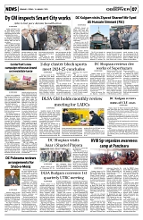 PAGE7