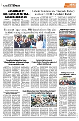 PAGE8
