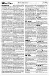 PAGE2