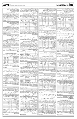 PAGE3