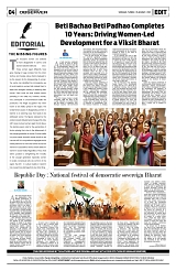 PAGE4