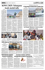 PAGE7