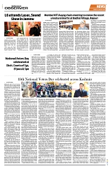 PAGE8