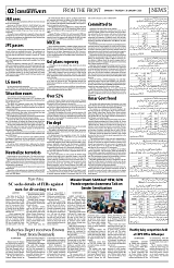 PAGE2