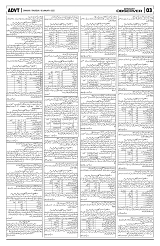 PAGE3