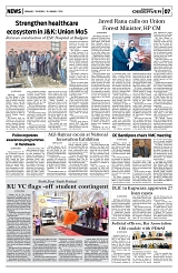 PAGE7