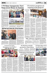 PAGE5