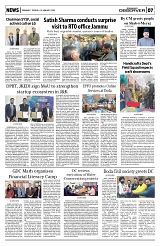 PAGE7