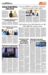 PAGE8