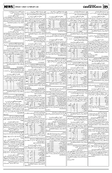 PAGE5