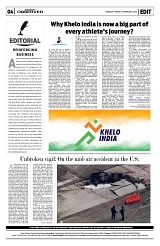 PAGE4