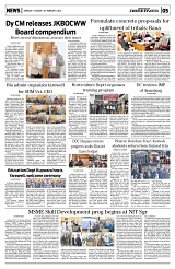 PAGE5