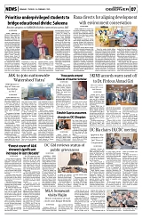 PAGE7