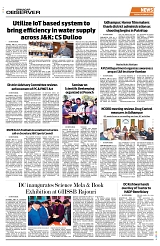 PAGE8