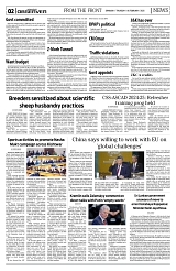 PAGE2