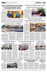 PAGE5