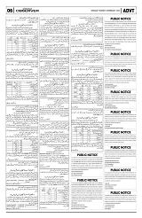 PAGE6