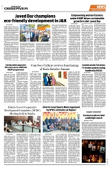 PAGE8