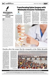 PAGE4