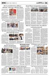 PAGE5