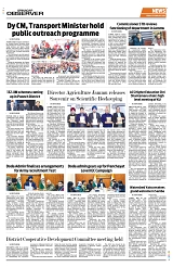 PAGE8