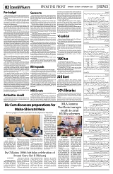 PAGE2