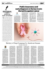 PAGE4