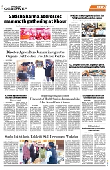 PAGE8