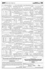 PAGE3