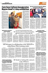 PAGE8