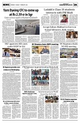 PAGE5