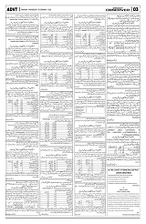 PAGE3