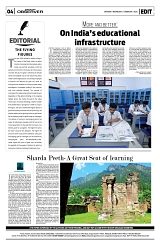 PAGE4