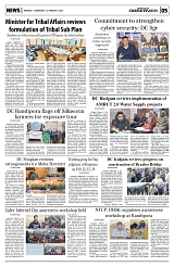 PAGE5