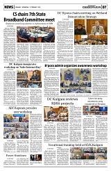 PAGE7