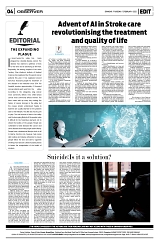 PAGE4
