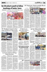 PAGE5