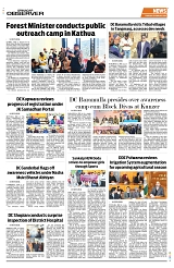 PAGE8