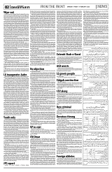 PAGE2