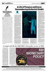 PAGE4