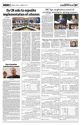 PAGE7