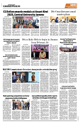 PAGE8