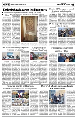 PAGE5