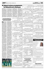 PAGE3