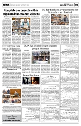 PAGE5