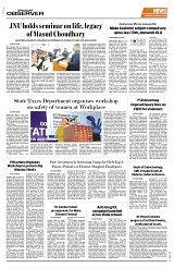 PAGE8