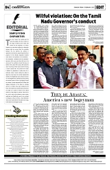 PAGE4