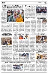 PAGE5