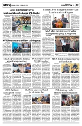 PAGE7